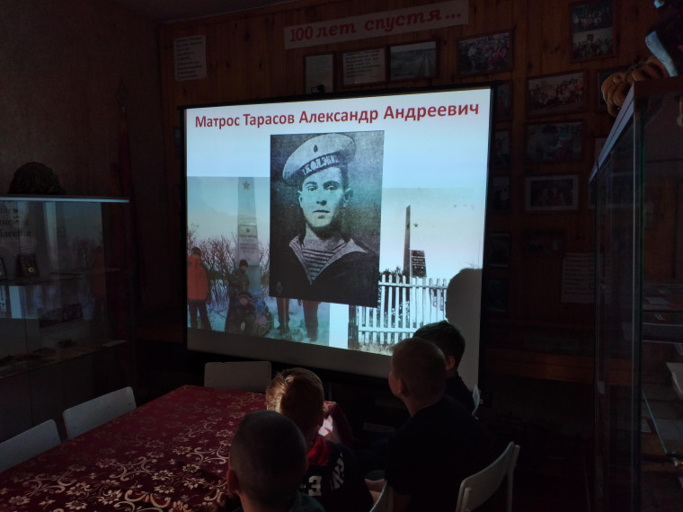 страницы прошлого листая.